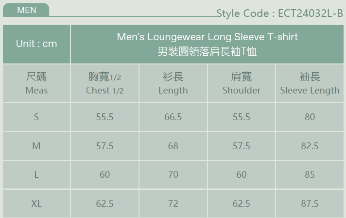 Men Long Sleeve Upshirt