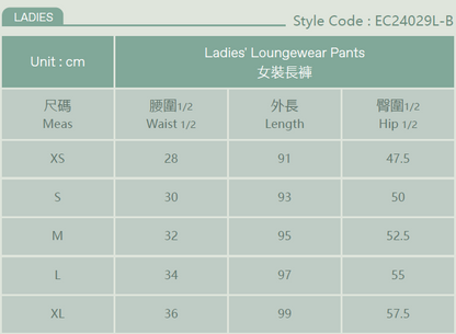 Women Long Pants