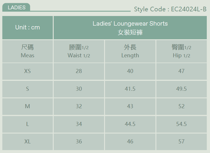 女裝短褲
