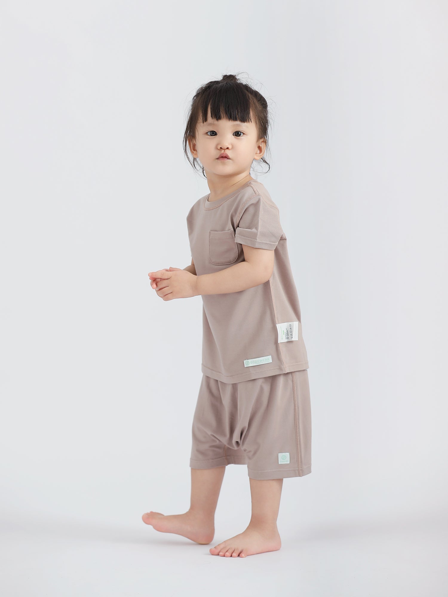 Kids - Loungewear Harem Pants