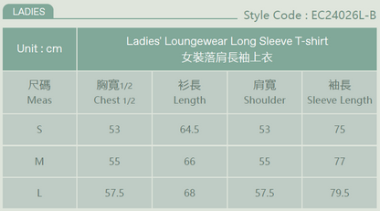 Women Long Sleeve Upshirt