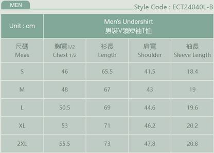 Men Short Sleeve T-Shirt (White, V Neck)
