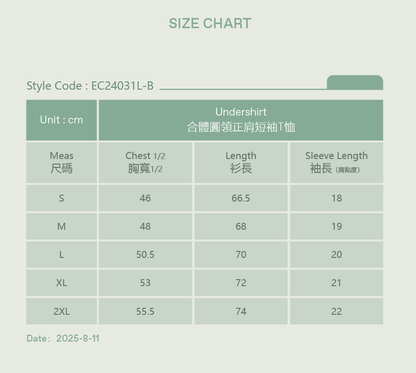 Unisex Short Sleeve T-Shirt (White, Round Neck)